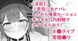 Page 1293 of oftono2 20.02.2024 - preview thumbnail