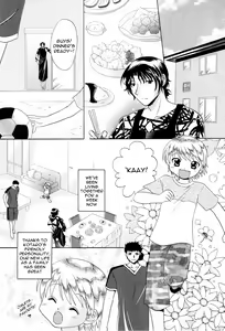Page 7 of Brother x3!! - preview thumbnail