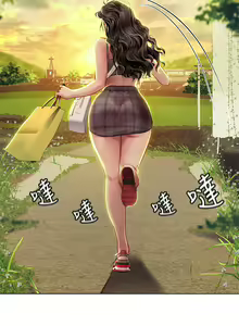 Page 247 of 海女实习生/Intern Haenyeo 1-102 - preview thumbnail