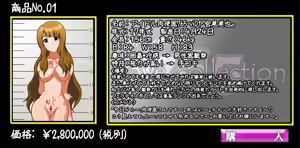 Re:765 slave collection — hentai manga cover on Fhentai