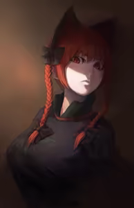 Page 136 of みなみこよぎ - preview thumbnail
