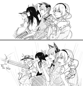 Page 179 of みなみこよぎ - preview thumbnail
