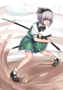 Page 39 of みなみこよぎ - preview thumbnail