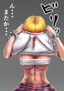 Page 64 of みなみこよぎ - preview thumbnail