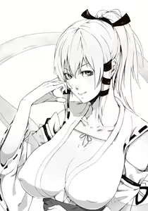 Page 73 of みなみこよぎ - preview thumbnail