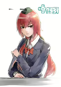 Page 98 of みなみこよぎ - preview thumbnail