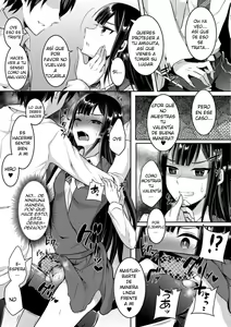 Page 3 of Natsu, Otokonoko wa Totsuzen ni - preview thumbnail