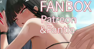 Page 168 of みじかよ - preview thumbnail
