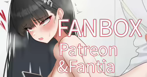 Page 176 of みじかよ - preview thumbnail