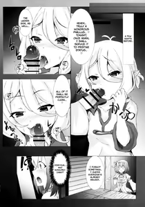 Page 3 of YuiKoro Amaama Sewa Nikki | YuiKoro's Sweet Caretaking Log - preview thumbnail