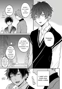 Page 3 of P-katsu DK ga Mesu Ochi suru made | Sugar Daddy Seeking College Guy Gets Femcorrupted - preview thumbnail