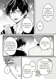 Page 5 of P-katsu DK ga Mesu Ochi suru made | Sugar Daddy Seeking College Guy Gets Femcorrupted - preview thumbnail