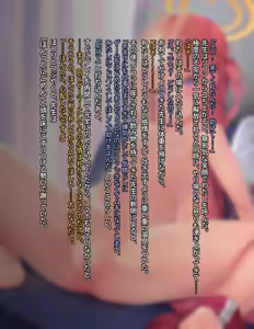 Page 500 of namahyou 23.12.2023 - 28.05.2024 PART 2 - preview thumbnail