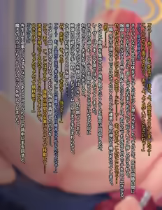 Page 504 of namahyou 23.12.2023 - 28.05.2024 PART 2 - preview thumbnail