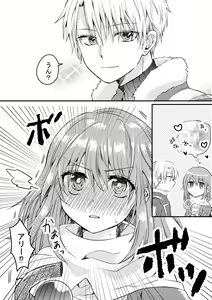 Page 33 of Heroin ni Tensei Shita Boku wa Yuusha no Tame ni Onna ni Naru. - preview thumbnail