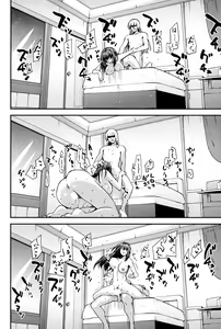 Page 3 of Aoko Blue Soushuuhen Zenpen | 아오코 BLUE 3.5 총집편 전편 - preview thumbnail