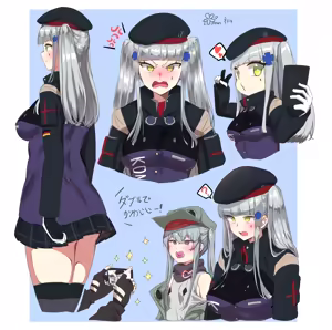 Page 370 of Ooyun - preview thumbnail