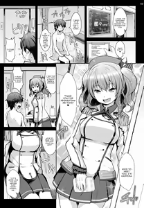 Page 2 of 120-ppun Danyaku Museigen Batsubyou Course | 120-minute All-You-Can-Shoot Anchors-Up Course - preview thumbnail