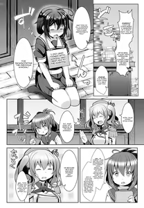 Page 21 of 120-ppun Danyaku Museigen Batsubyou Course | 120-minute All-You-Can-Shoot Anchors-Up Course - preview thumbnail