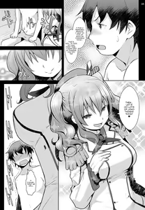 Page 4 of 120-ppun Danyaku Museigen Batsubyou Course | 120-minute All-You-Can-Shoot Anchors-Up Course - preview thumbnail