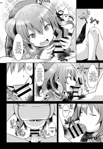 Page 5 of 120-ppun Danyaku Museigen Batsubyou Course | 120-minute All-You-Can-Shoot Anchors-Up Course - preview thumbnail