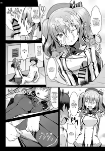 Page 7 of 120-ppun Danyaku Museigen Batsubyou Course | 120-minute All-You-Can-Shoot Anchors-Up Course - preview thumbnail