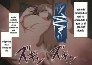 Page 247 of Kanojo Wa Nerewareteiru arco del sexo 4 español - preview thumbnail