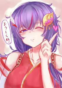 Page 176 of Doutei no Roran - preview thumbnail