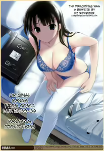 Page 19 of Sister's Sensei - preview thumbnail