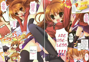 Page 3 of Amatou Yon - preview thumbnail