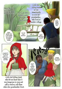 Page 4 of Otona no Ehon Akazukin-chan | Little Red Riding Hood's Adult Picture Book - preview thumbnail
