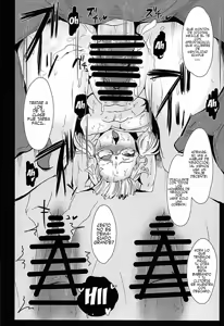 Page 3 of Prime Onaho - preview thumbnail