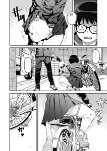 Page 56 of Sweet and Hot - preview thumbnail