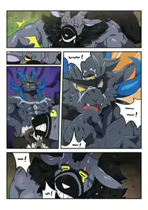 Page 3 of How the captain apologizes - preview thumbnail