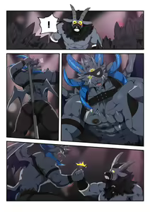 Page 8 of How the captain apologizes - preview thumbnail
