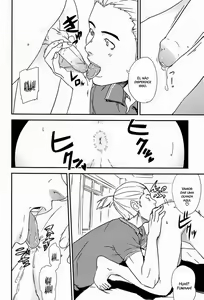 Page 176 of U-hi misc - preview thumbnail