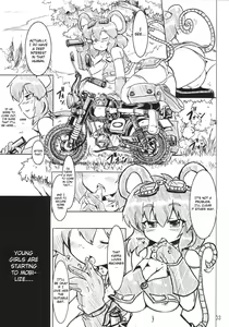Page 3 of Nachu H - preview thumbnail
