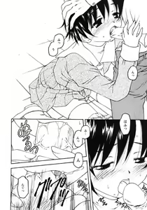 Page 29 of COMIC MoeMax 2007-09 - preview thumbnail