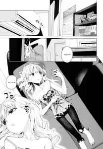 Page 3 of Doko ka no Kariyado de onnanoko to - preview thumbnail
