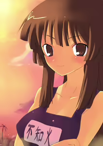 Page 4 of Seto Hanayome - preview thumbnail