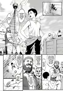 Page 5 of Houjou no Reizoku Elf 4 [English] [progste] [Decensored [Digital] + Censored Omake - preview thumbnail