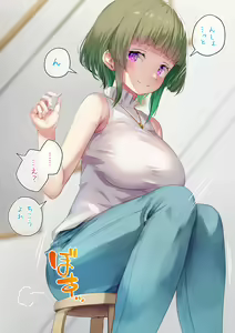 Page 3 of Oba ni Waki Ona o Unagasareru Futanari-chan - preview thumbnail