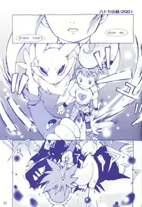 Page 34 of Plug In! - preview thumbnail