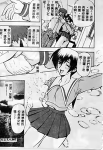 Page 8 of No Kan - preview thumbnail