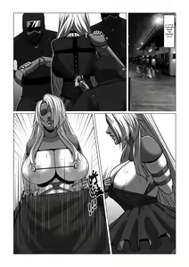Page 8 of RENQUE S2.5 | Sparrow Season 2 Chapter 5 - preview thumbnail