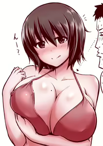Page 1057 of Minamino Sazan - preview thumbnail