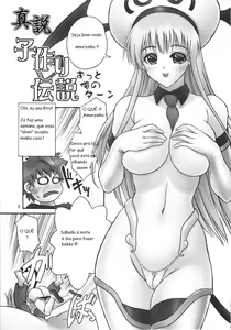 Page 4 of TIGER DANCE & DRAGON - preview thumbnail