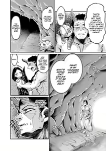 Page 148 of Onimara | A Raunchy Pilgrimage Full of Otherwordly Girls (decensored) - preview thumbnail