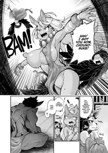 Page 174 of Onimara | A Raunchy Pilgrimage Full of Otherwordly Girls (decensored) - preview thumbnail