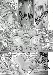 Page 183 of Onimara | A Raunchy Pilgrimage Full of Otherwordly Girls (decensored) - preview thumbnail